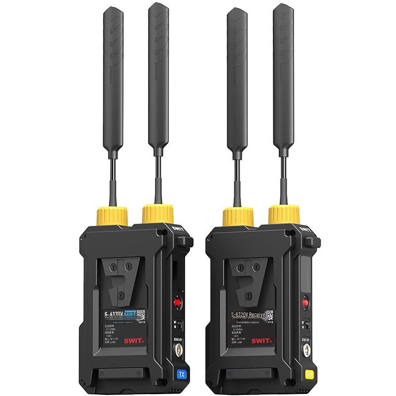 SWIT S-6320V Professional 1.2km Wireless Video Transmission System