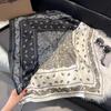 Wind Scarf Square Scarf Simulation Silk 70Cm Retro Cashew Print Literary Headband Suit With Decorative Scarf