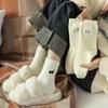 1Pairs Animal Embroidered Socks, Cute & Warm Fuzzy Mid Tube Socks, Women's Stockings & Hosiery