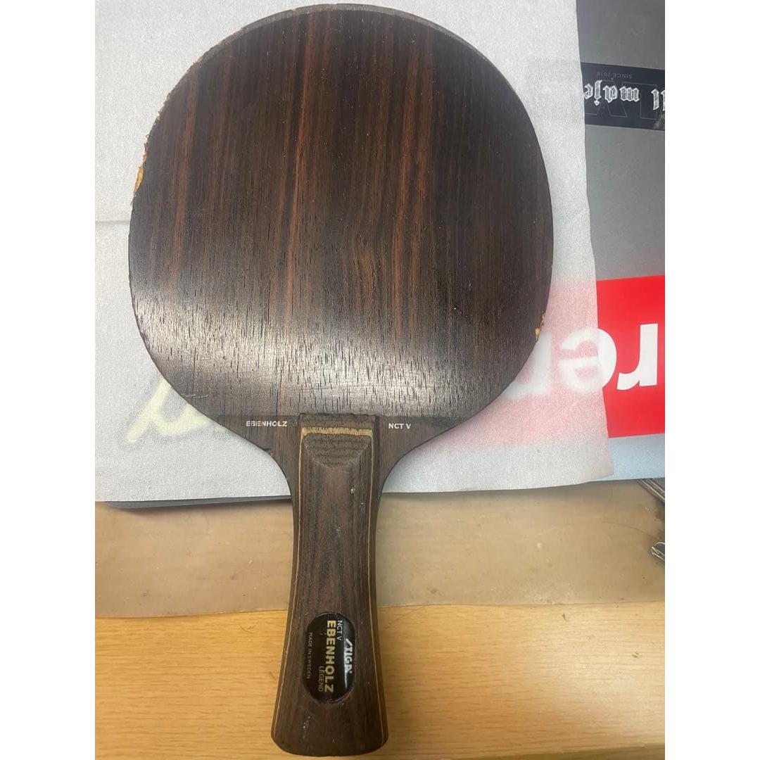 Used Evanholtz NCT legend out of print