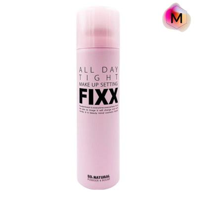 All Day Makeup Fixer 120ml – Long-Lasting Setting Spray for Smudge-Proof, Sweat-Resistant Makeup Hold