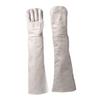 Animal Handling Gloves Bite Resistant Multiuse Scratch PU Leather Work