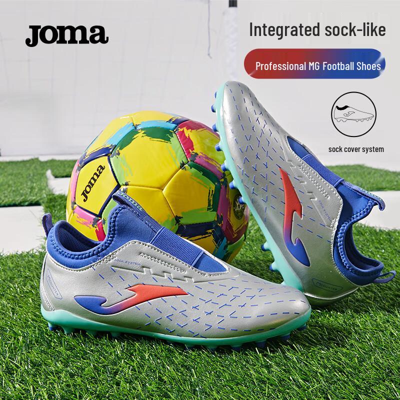 JOMA Kids' MG Artificial Turf Football Boots