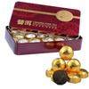 Hot Sale 80g Black Tea 15 Pcs Gift Pack Cooked Pu Erh Tea Tin Box