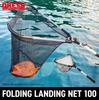 Dress Folding Landing Net 100 Fishing Fish Catching Cat Fish Catching Rubber Shrimp Fishing Lightweight - Net, Net, Net, Net, Net, Gear, Extendable,