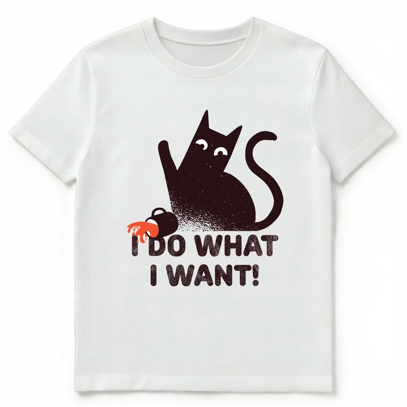 

I Do What I Want Funny Cat Unisex T-Shirt L