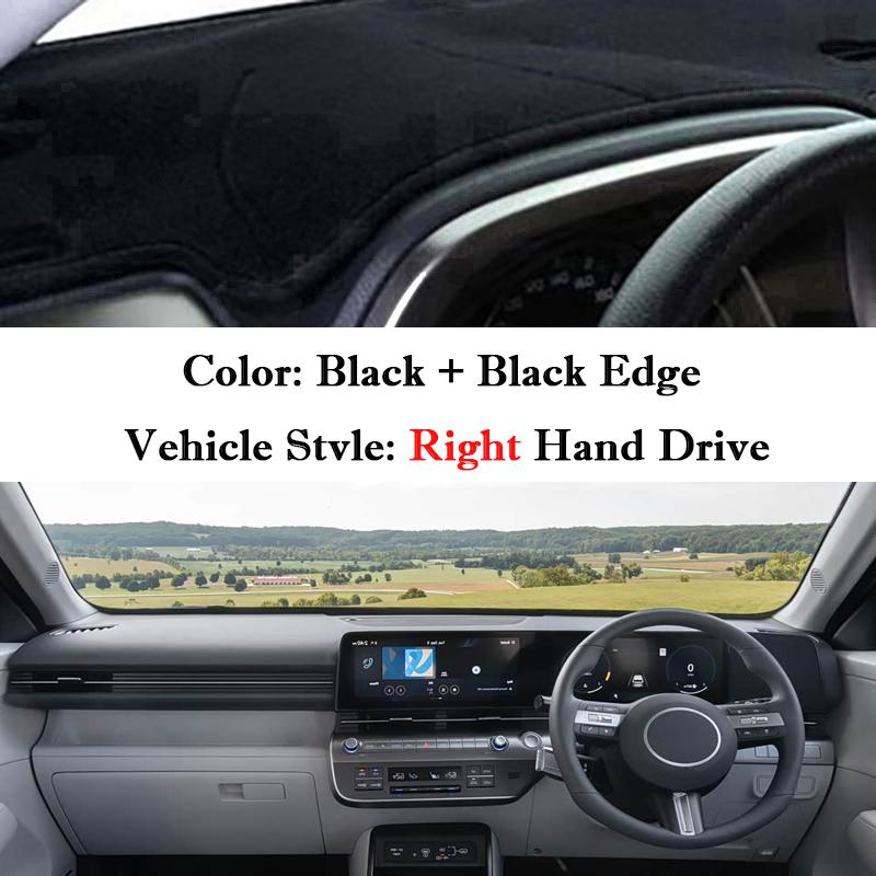 For Hyundai Kona SX2 2026 2026 2026 2026 Dashboard Cover Car Dash Board Anti-UV Sun Shades Non-slip Cushion Parts Accessories
