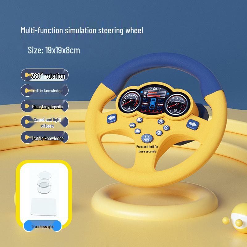 

Детский руль - Симулятор вождения и развивающее развлечение