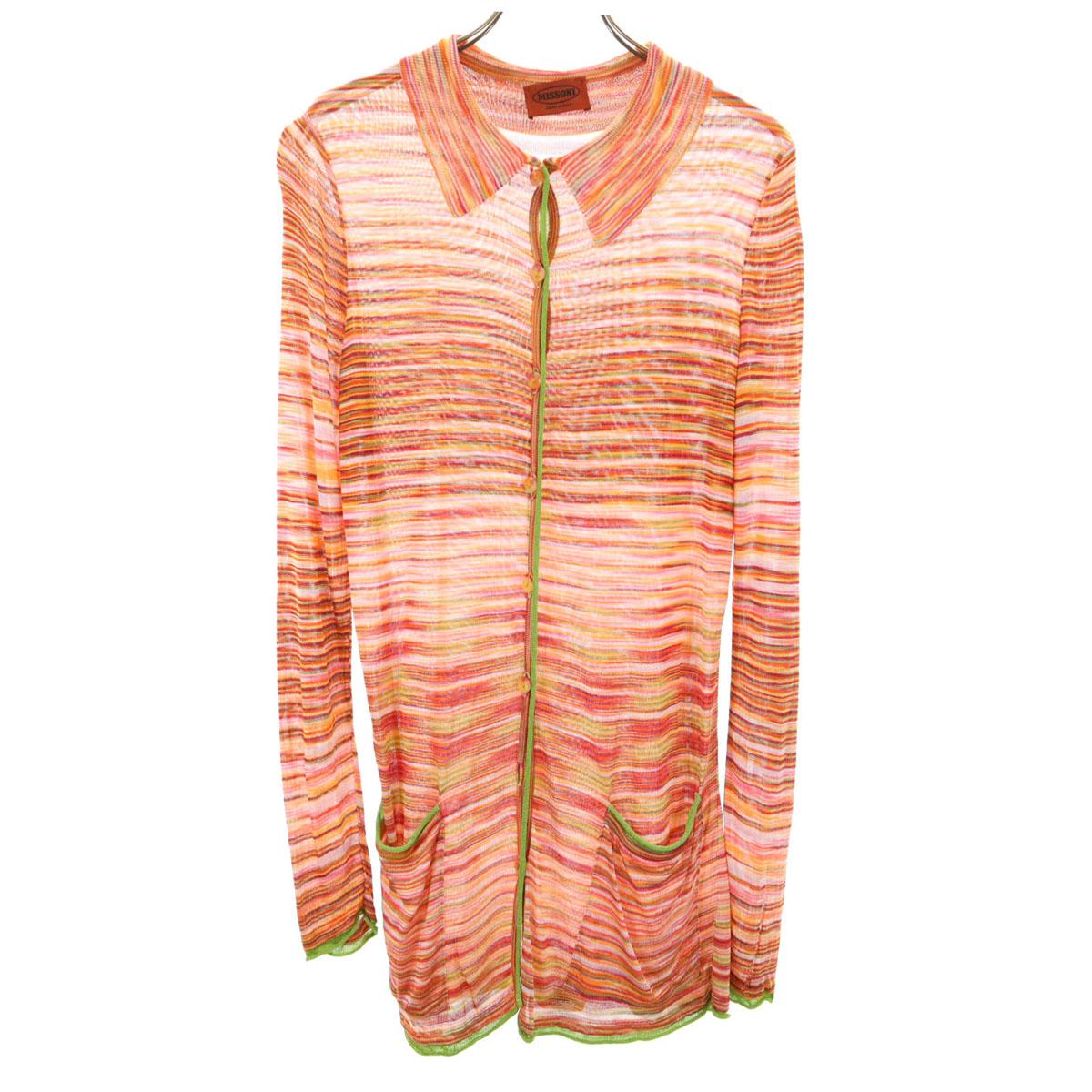 

Missoni made in Italy BoaterPattern Long sleeve cardigan 40 Women Used