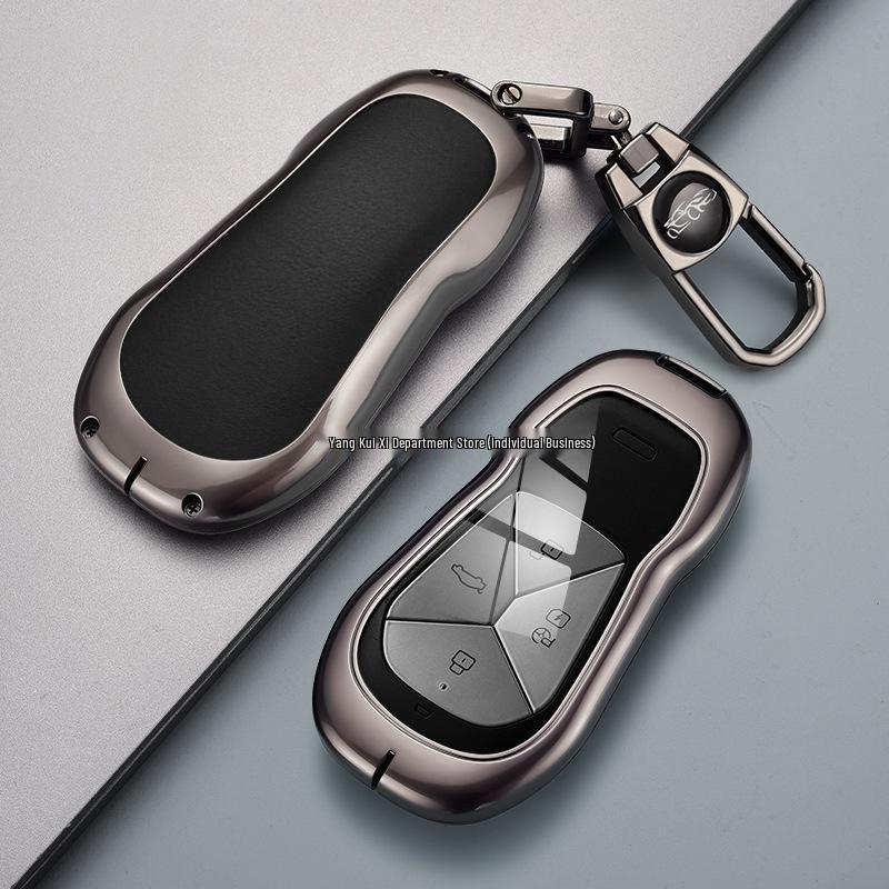 Xiaopeng P7/G6/G3i Key Cover with Kui Xi Ring