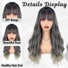 Wavy Long Curly Hair Wig with Bangs - Breathable Natural Look