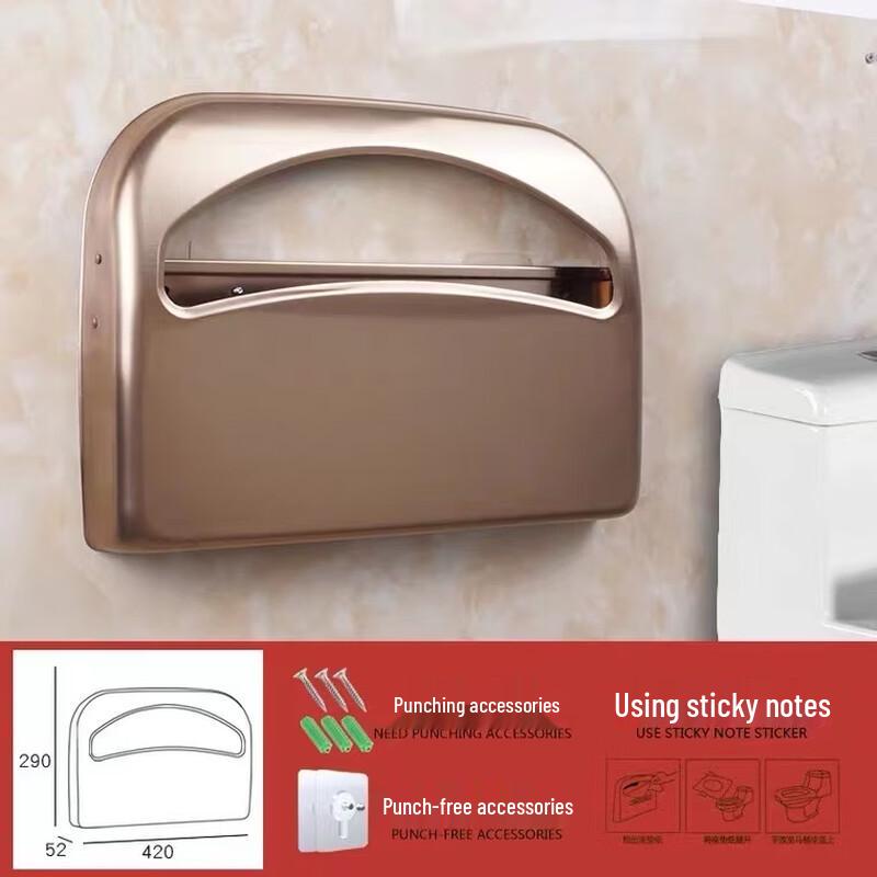 CMAOS 304 Stainless Steel Suction Cup Toilet Paper Holder