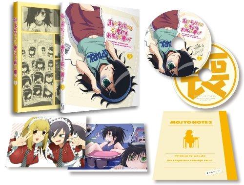 It's Not My Fault That I'm Not Popular! Vol. 3 [Blu-ray]