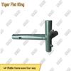 Tiger King 2006-72 Series Restaurant Tent & Parts