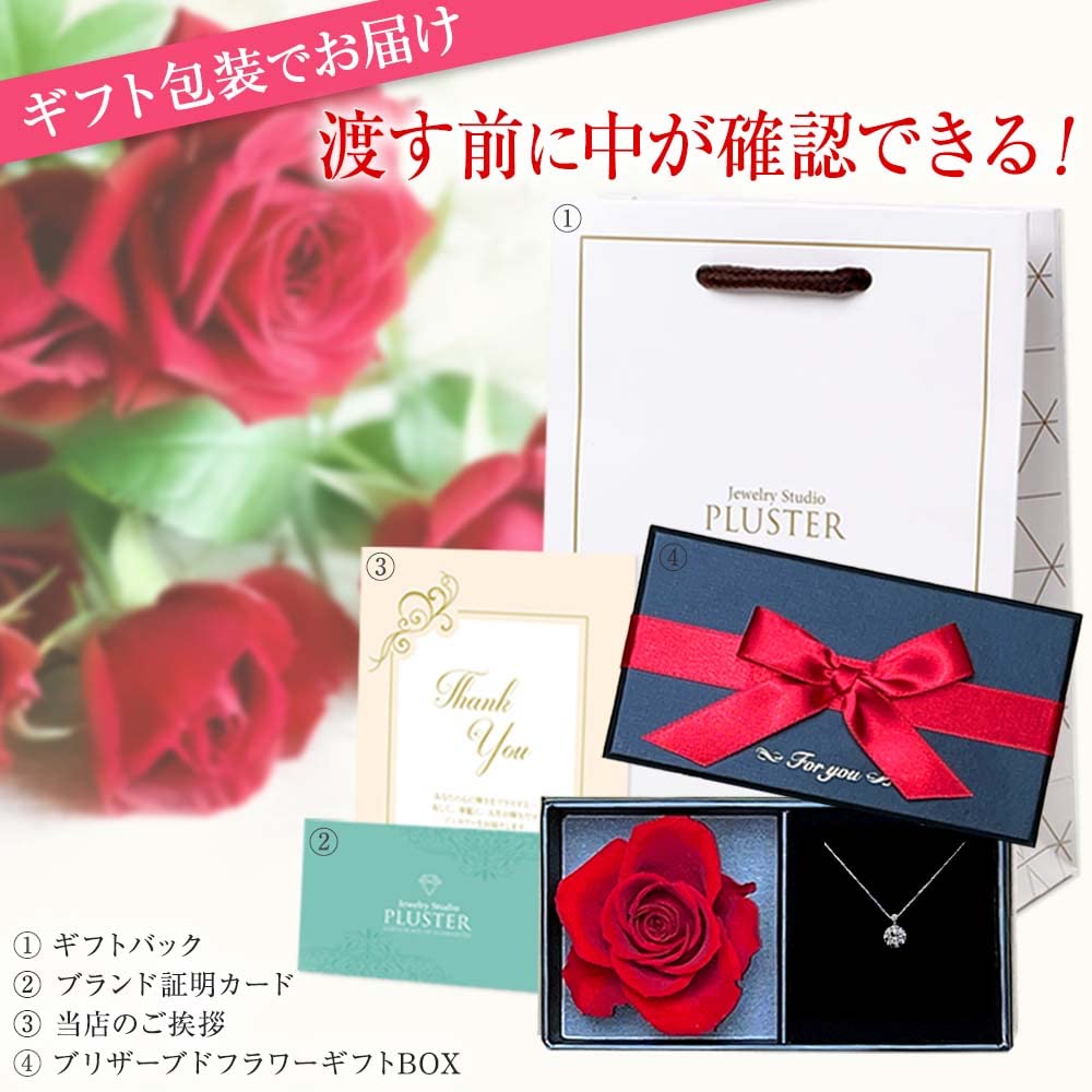 PLUSTER Schmuckschatulle Halskette für Damen Veröffentlicht in GINGER Diamant Zarte Einzelne K10 Goldkette 40cm Geschenk Beliebtes Geburtstagsgeschenk Schmuck