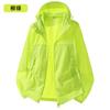 Outdoor lightweight sun-protective shirt for men and women, summer loose quick-dry UV protection jacket with UPF10+