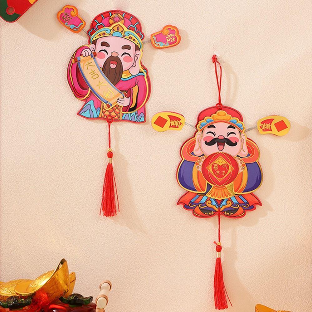 The God of Wealth Dragon Year Refrigerator Magnet Spring Festival Magnetic Stickers  Refrigerator