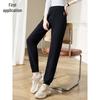 Chushen Women's Versatile Slimming Casual Jogger Pants
