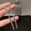Silver Needle Rhinestone Leaf Tassel Stud Earrings for Women - Elegant, Fashionable, Niche Design Jewelry with a Luxurious Feel