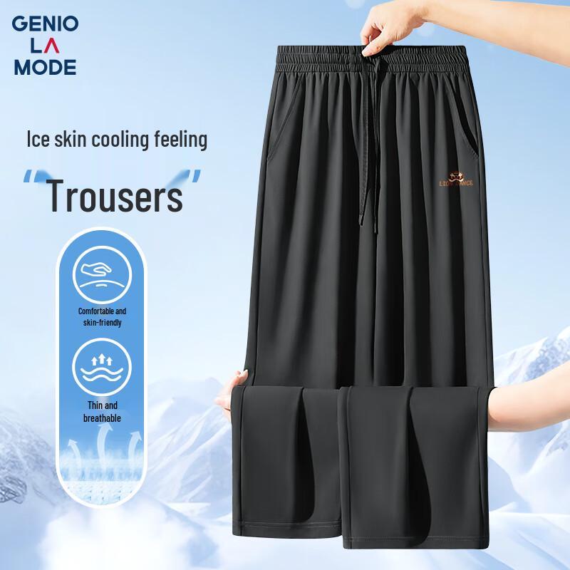 

GENIOLAMODE Men s Ice Silk Straight Cropped Pants 3XL