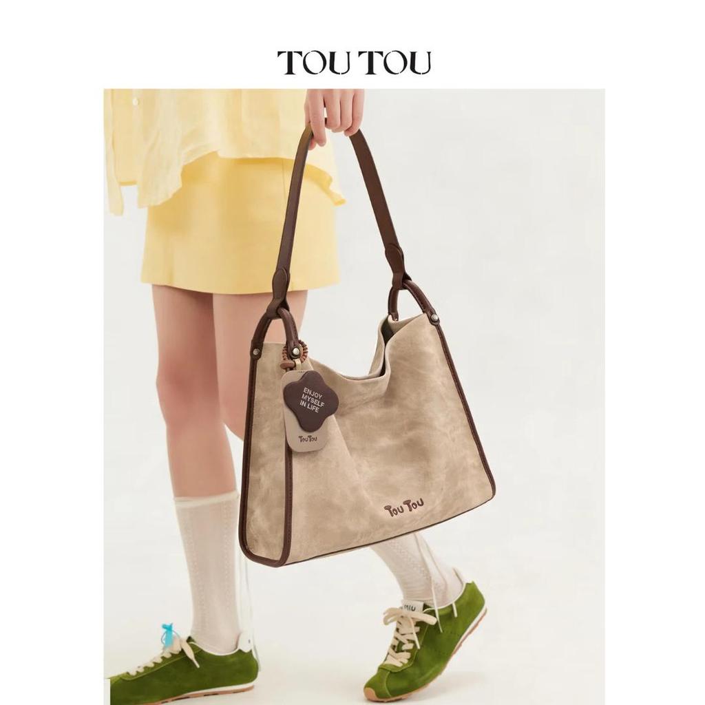 Toutou Tote Bag, Shoulder Bag, Commuter Bag, 13-inch Laptop Bag