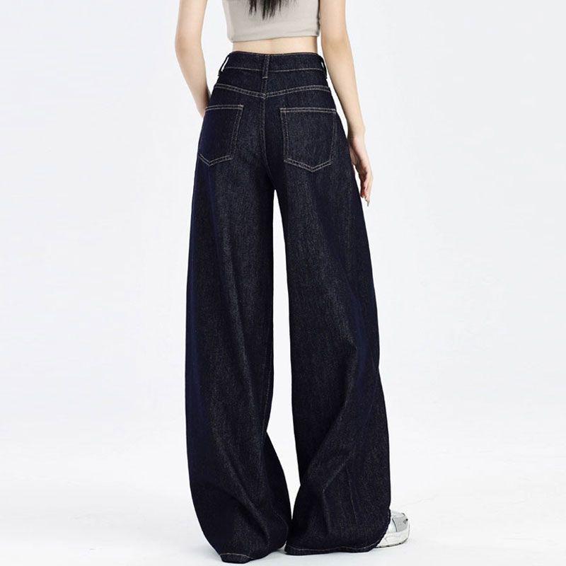 

Джинсы женские с завышенной талией, в корейском стиле, стройнящие, с прямыми штанинами, широкие от бедра, длиной в пол 2XL джинсовый синий