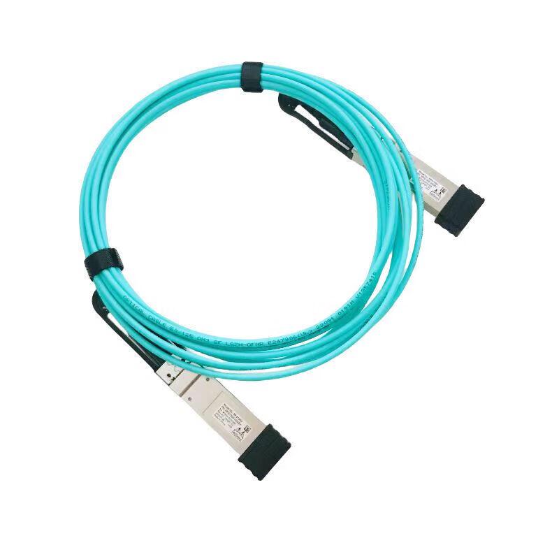 NVIDIA Mellanox 200G Optical Cable