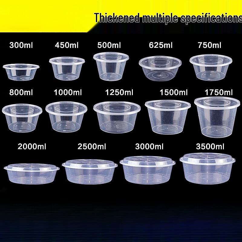 Disposable Round Plastic Food Container