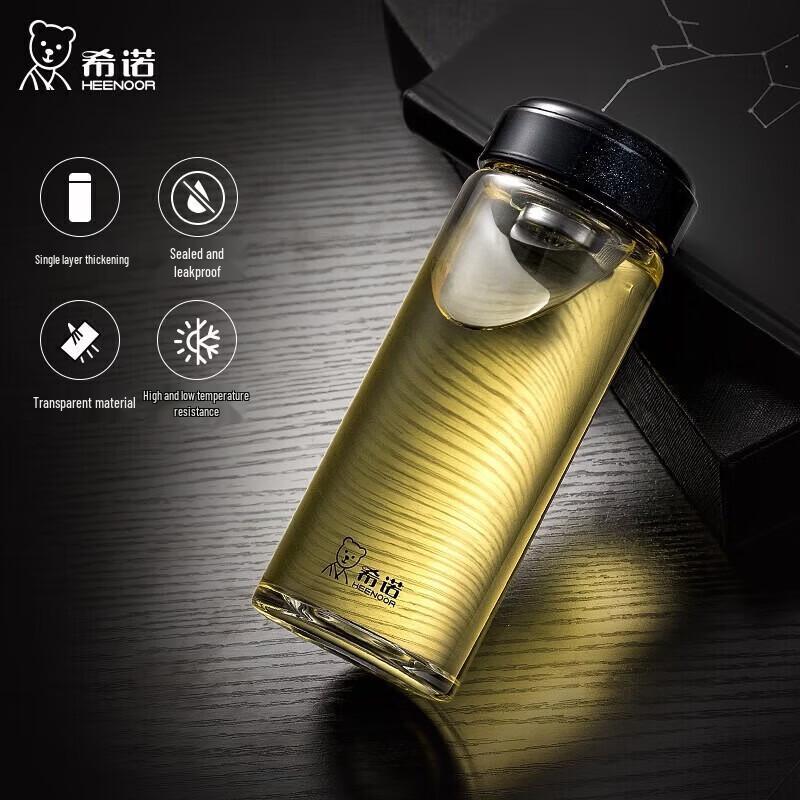 Heenoor XN-6196 Single-Layer Glass Water Bottle with Filter