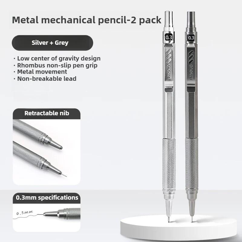 Low Gravity Mechanical Pencil Set 0.3 0.5 0.7 mm Metal Art Drawing Painting Automatic Pencil Stationery Office School Supplies