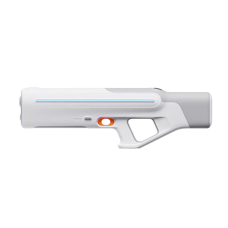 Xiaomi Pulse Water Gun