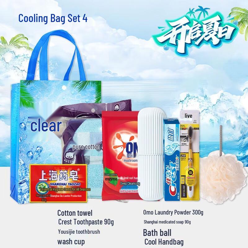 Summer Cool-Down Corporate Wellness Gift Set