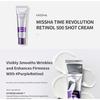 MISSHA Time Revolution Retinol 500 Shot Cream