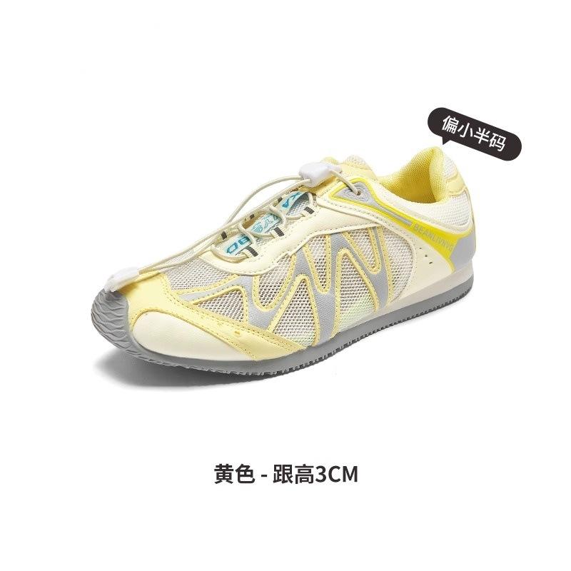 

Women s summer new breathable thin thick-soled versatile mountaineering shoes casual sports shoes women 40