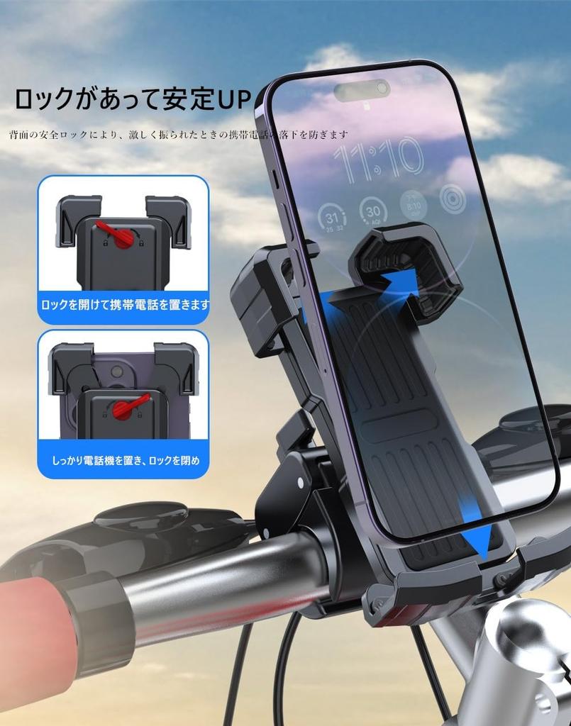 Bicicleta Smartphone Smartphone para Bicicletas de Estrada e Cross Segura Queda Compatível com iPhone 15 15 15 Pro iPhone Pro e Smartphones de Polegada Suporte,