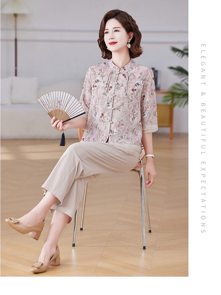 Muttertag Ethnische Stil Kurzarm Sommerbluse für Damen: Altersreduzierender Neuer Chinesischer Stil