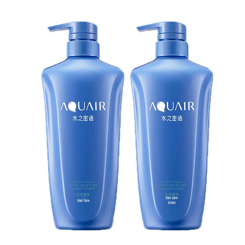 AQUAIR Nourishing & Hydrating Conditioner (2x600ml)