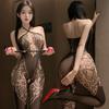 Man Smoke Lingerie Women's Sexy Hollowed-out Backless Jumpsuit Neck Embroidery Open Crotch Mesh Socks 700007