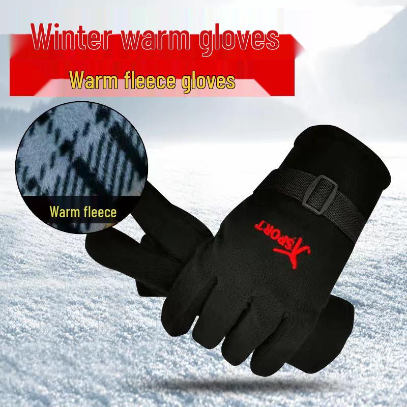 Winter Thick Fleece Men's & Women's Motorcycle Riding Gloves