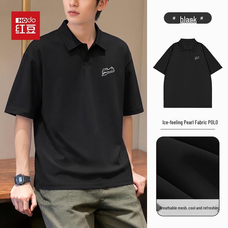 Hodo Men s Ice Silk Quick-Dry Polo Shirt L