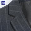 ROMON Men's Slim-Fit Grey Stripe Business Suit Set