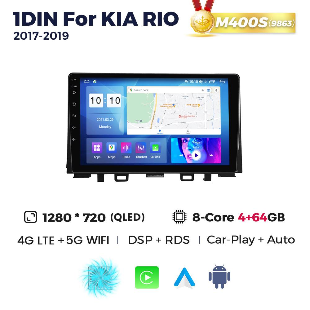 Navifly 1Din Android All In One Car Radio Stereo For Kia RIO YB KX Cross 2016-2020 Multimedia Video Player Smart System GPS DSP