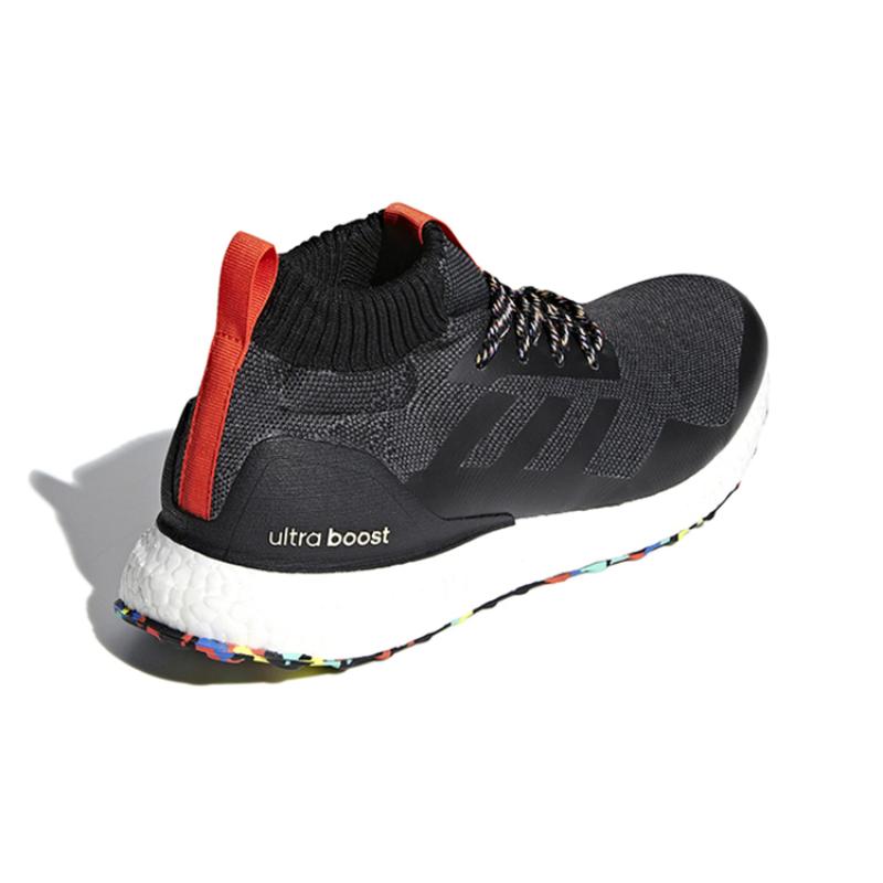 Adidas Adidași Ultra Boost Mid Negru Multicolor G26841