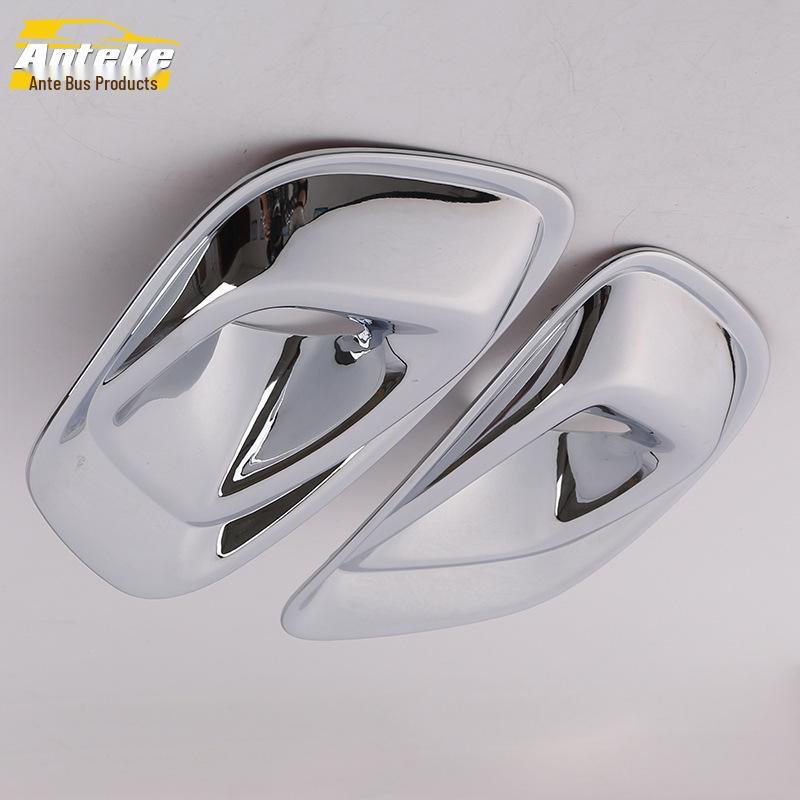 14 Compass Front Fog Light Decorative Frame Electroplated Cover - Car Accessories