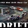 2.4G RC Drift Car 1/43 4WD RC Car High Speed 4WD RC Mini Racing Model Boy Toy Gift