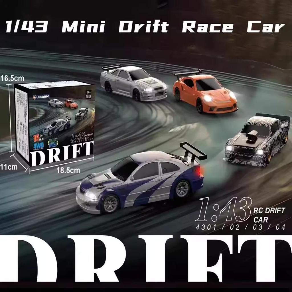 2.4G RC Drift Car 1/43 4WD RC Car High Speed 4WD RC Mini Racing Model Boy Toy Gift