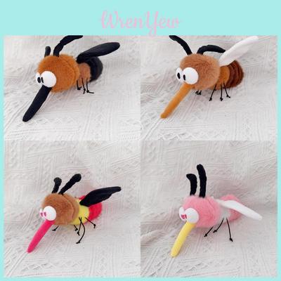 Cute Mosquito Plush With Pp Cotton Filling For Kid Playroom And Gift