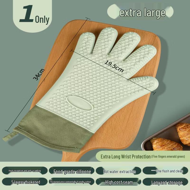 Leather Heat-Resistant Oven Glove