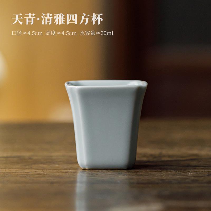 

Ru Kiln Tea Cup Square Porcelain Cups Handmade Teacups Tool Puera Maker Bowl Ceramic Japanese Beautiful Pair Unusual Jingde Town