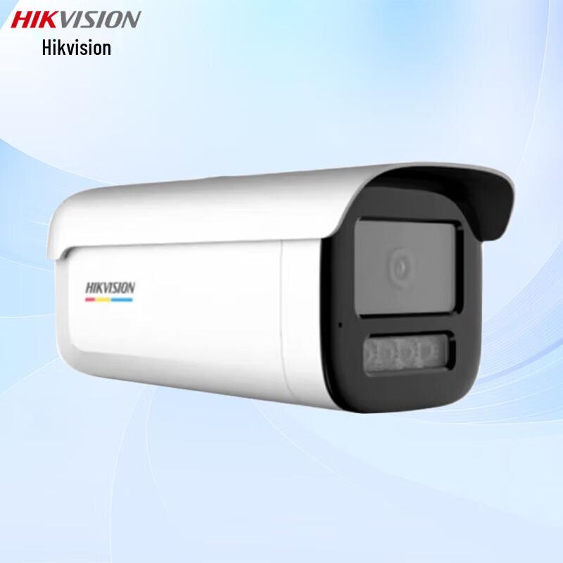 

Hikvision 2MP Full-Color POE Bullet IP Camera